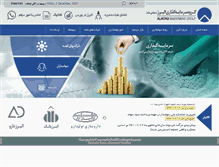 Tablet Screenshot of alborzinvest.ir